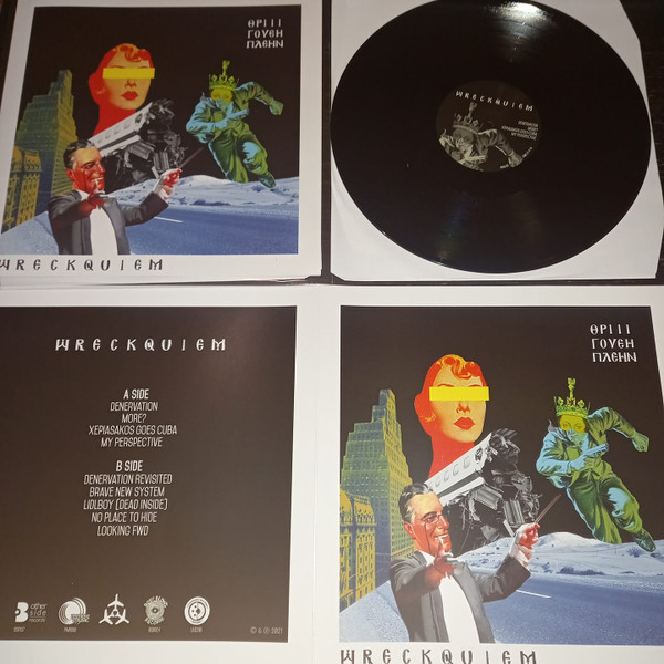 Three Way Plane - Wreckquiem - Vinyl Record image 2