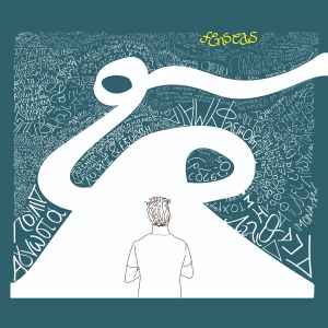 Fenseas - Φ - Vinyl Record File image 1