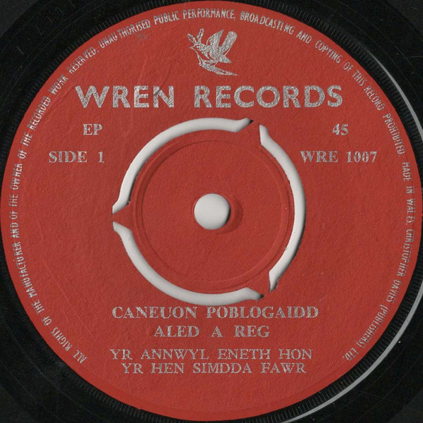 Aled Hughes - Singing Delightful Welsh Songs - Used Vinyl Record 7" image 3