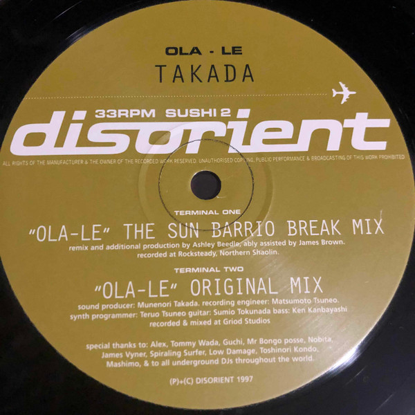 Takada - Ola-Le - Used Vinyl Record 12" image 3