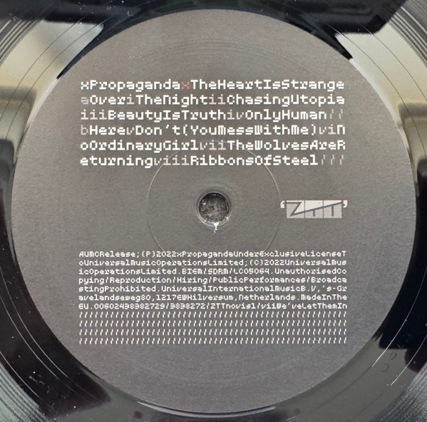 xPropaganda - Heart Is Strange - Vinyl Record image 4