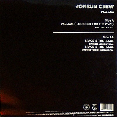 Jonzun Crew - Pac Jam - Vinyl Record 12" image 2