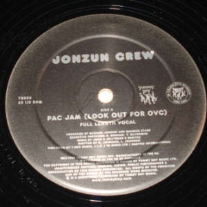 Jonzun Crew - Pac Jam - Vinyl Record 12" image 4