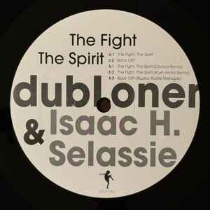 DubLoner - Fight, The Spirit - Vinyl Record 12" image 1