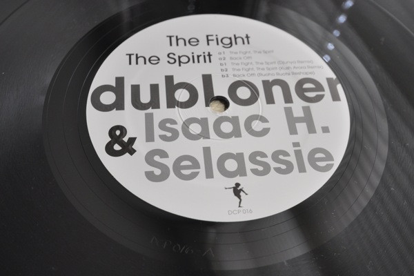 DubLoner - Fight, The Spirit - Vinyl Record 12" image 3