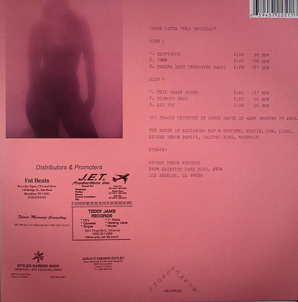 James Pants - New Tropical - Vinyl Record 12" image 2