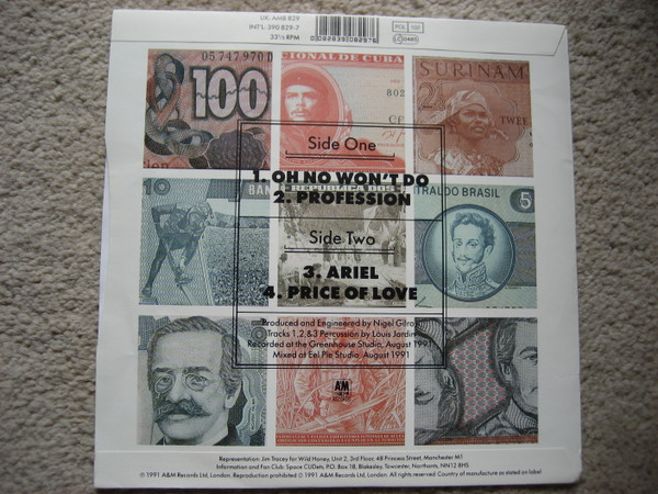 CUD - Oh No Won't Do - Used Vinyl Record 7" image 2