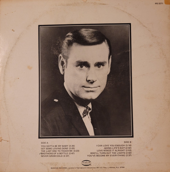 George Jones - You Gotta Be My Baby - Used Vinyl Record image 2