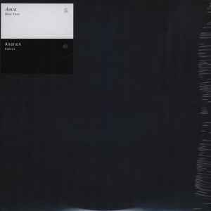 Asura - Silver Trees / Damiel - Vinyl Record 12" image 1