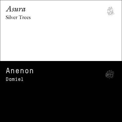 Asura - Silver Trees / Damiel - Vinyl Record 12" image 2