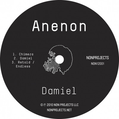 Asura - Silver Trees / Damiel - Vinyl Record 12" image 4
