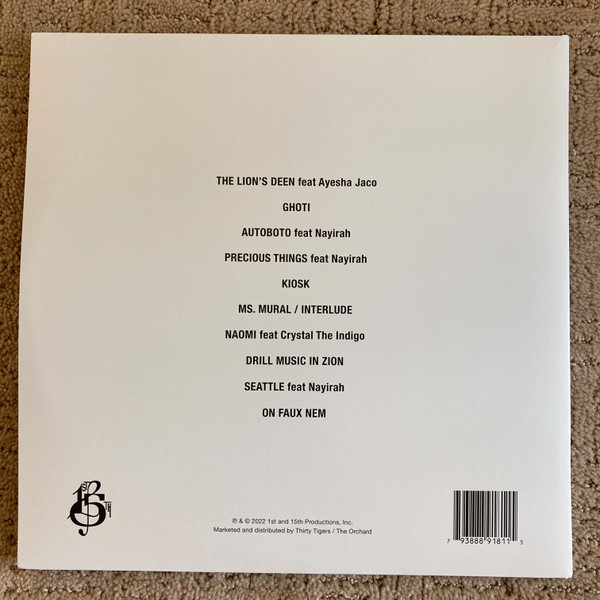 Lupe Fiasco - Drill Music In Zion - Vinyl Record image 3