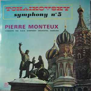 Pyotr Ilyich Tchaiko - Symphony No. 5 - Used Vinyl Record image 1