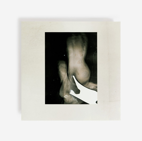 Eros - A Southern Code - Vinyl Record image 4