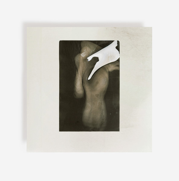 Eros - A Southern Code - Vinyl Record image 5