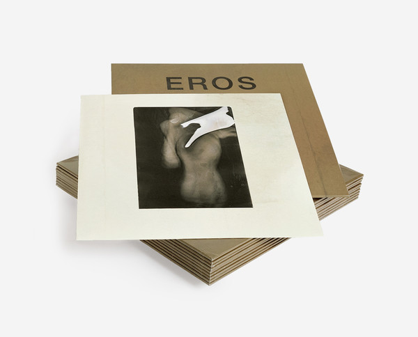 Eros - A Southern Code - Vinyl Record image 6