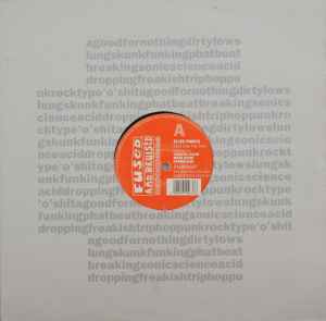 Elite Force - Cool Like The Man (Remixes) - Used Vinyl Record 12" image 1