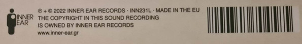 Bazooka - Κάπου Αλλού... - Vinyl R image 3