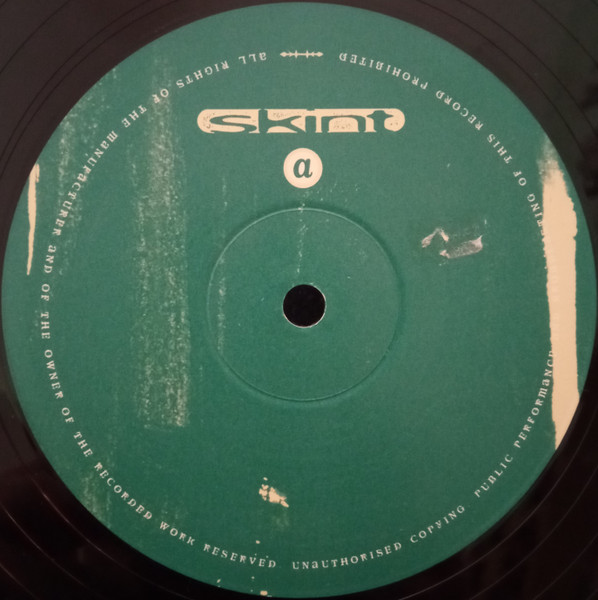 Lo-Fidelity Allstars - Kool Rok Bass - Used Vinyl Record 12" image 4