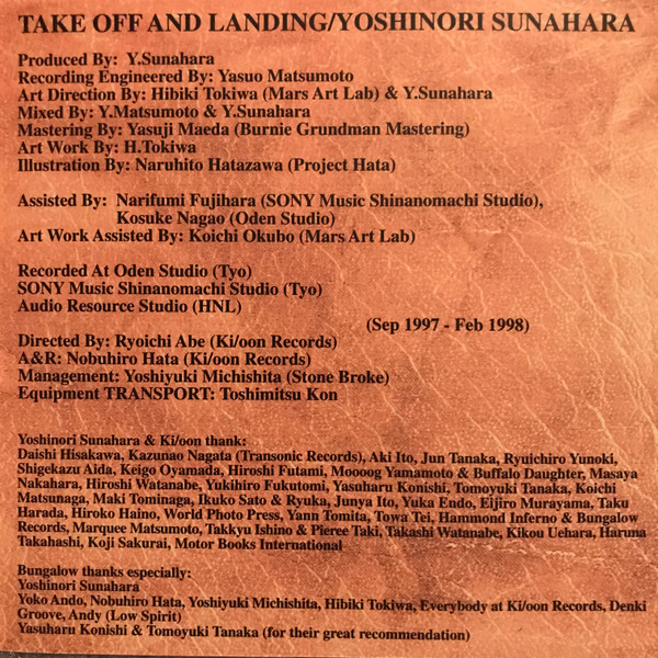 Yoshinori Sunahara - Take Off And Landing - CD image 13
