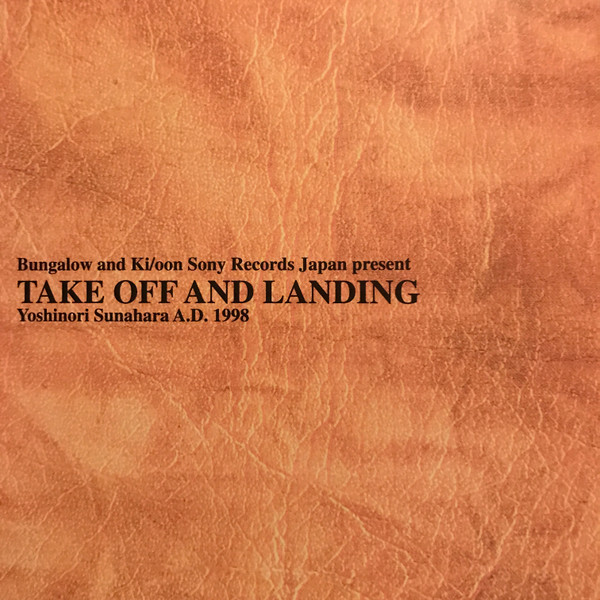 Yoshinori Sunahara - Take Off And Landing - CD image 5