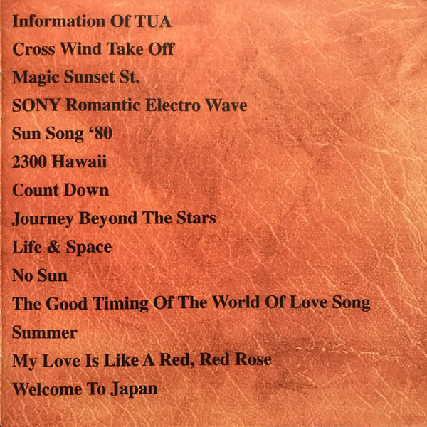 Yoshinori Sunahara - Take Off And Landing - CD image 6