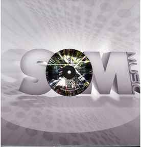 Dose (5) - Q & A / Hear The Pain - Vinyl Record 12" image 1