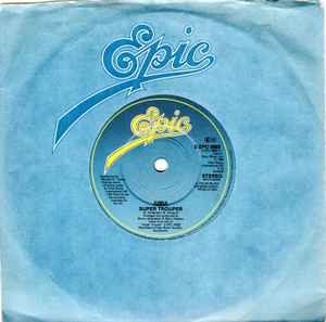 ABBA - Super Trouper - Used Vinyl Record 7" image 1