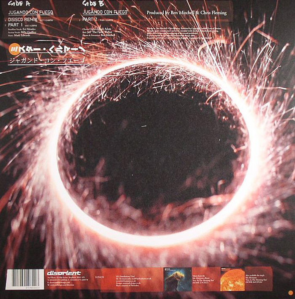 Mr. Hermano - Jugando Con Fuego - Used Vinyl Record 12" image 3
