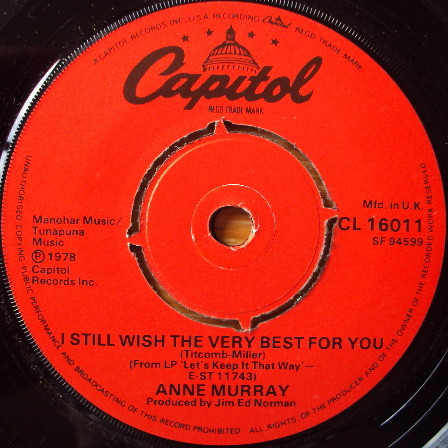 Anne Murray - You Needed Me - Used Vinyl Record 7" image 2
