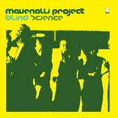 Mavenalli Project - Blind Science - Vinyl Record image 2