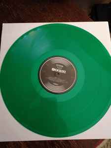 Moura - Vinyl Record image 1