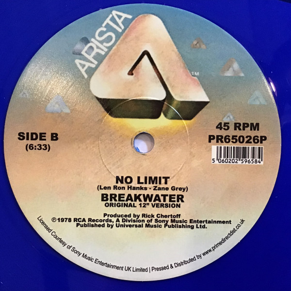 Breakwater - No Limit - Vinyl Record 12" image 2
