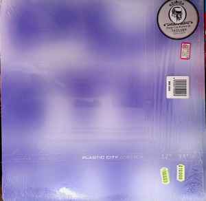 Terry Lee Brown Jr. - Skylark - Used Vinyl Record 12" image 1