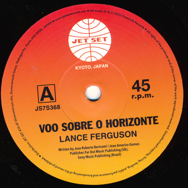 Lance Ferguson - Voo Sobre O Horizonte - Vinyl Record 7" image 3