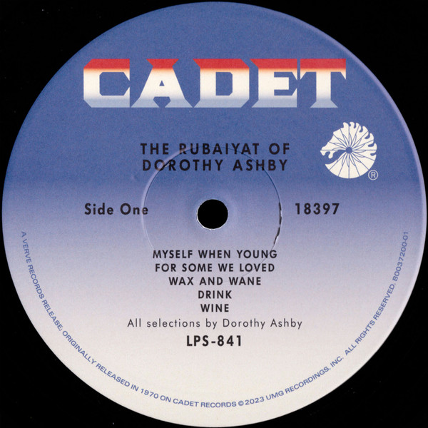 Dorothy Ashby - Rubaiyat Of - Vinyl Record lp image 3
