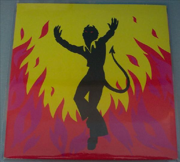 M-D-Emm - Playin' With Fire - Used Vinyl Record 12" image 2