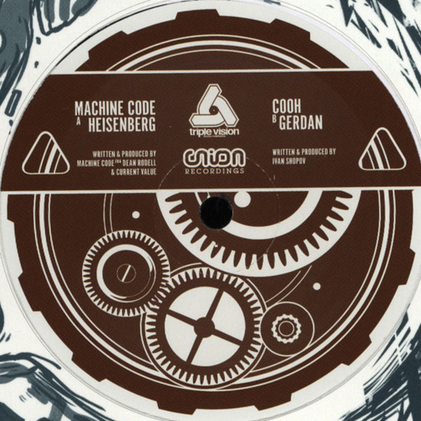 Machinecode - Heisenberg / Gerdan - Vinyl Record 12" image 3