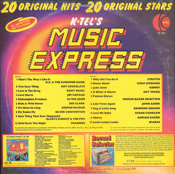 Various - Music Express - Used Vinyl Record image 2