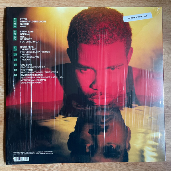 Pharoahe Monch - Internal Affairs - Vinyl Record 2xlp image 2