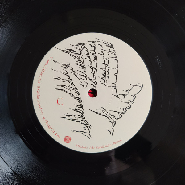 John Carroll Kirby - Blowout - Vinyl Record 2xlp image 5