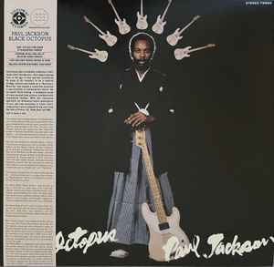 Paul Jackson - Black Octopus - Vinyl Record lp image 1