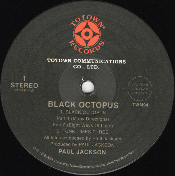 Paul Jackson - Black Octopus - Vinyl Record lp image 4
