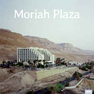 Moriah Plaza - Vinyl Record lp image 1