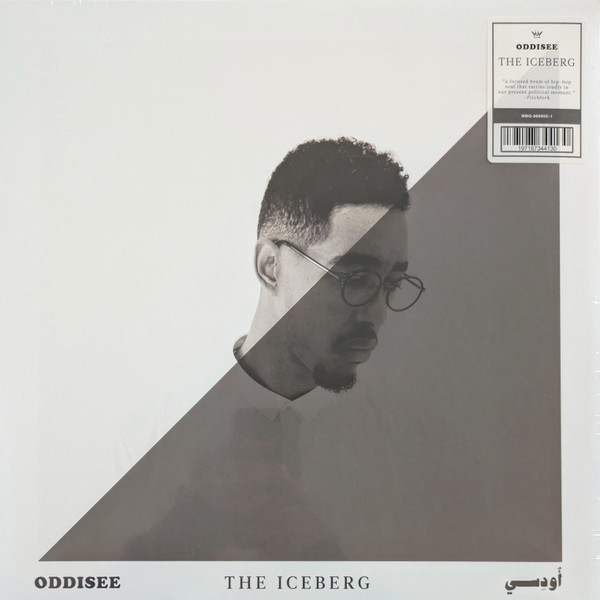 Oddisee - Iceberg - Vinyl Record lp image 7