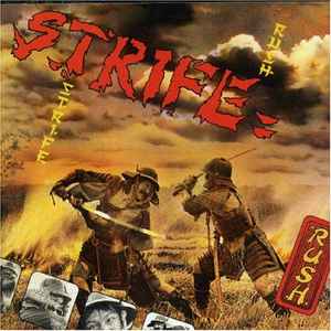 Strife - Rush - Used Vinyl Record image 1