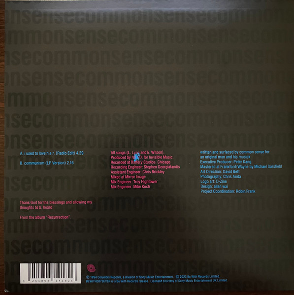 Common - I Used To Love H.E.R. - Vinyl Record 7" image 2