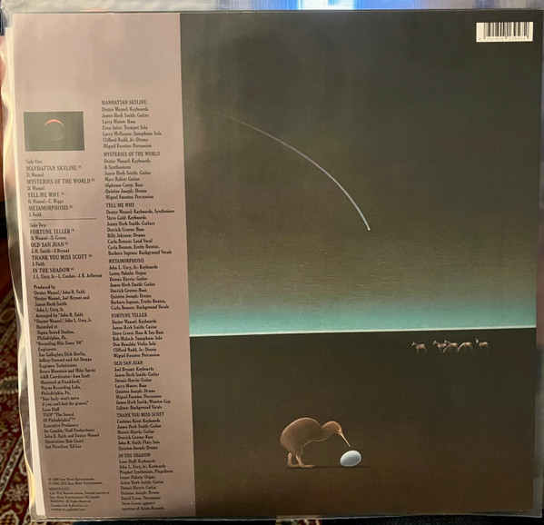 MFSB - Mysteries Of The World - Vinyl Record lp image 2