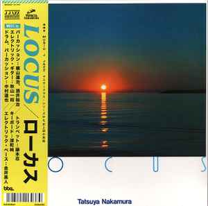Tatsuya Nakamura - Locus - Vinyl Record lp image 1