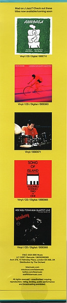 Tatsuya Nakamura - Locus - Vinyl Record lp image 13